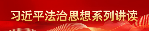 微信图片_20260126161251_1437_5.jpg