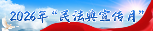 微信图片_20260506141401_1927_5.png