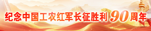 微信图片_20260713160922_70_490.jpg