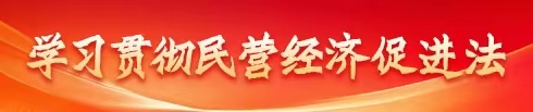 微信图片_20250506094608.jpg
