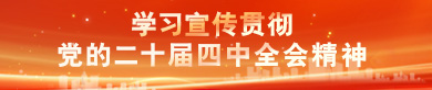 微信图片_20260825101839_51_328.jpg