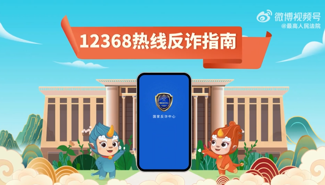 微信截图_20230922144737.png