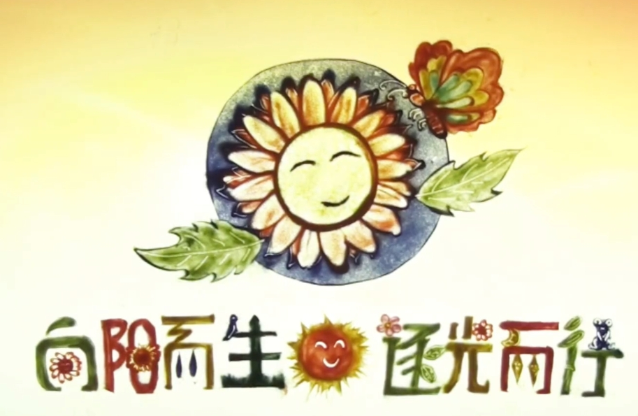 QQ20250626-140228.png