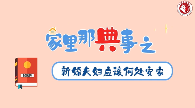 ScreenShot_2026-06-03_104333_109.png