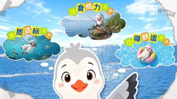 ScreenShot_2026-08-13_153543_280.png