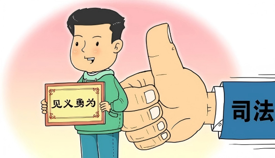 QQ20250805-144318(1)(1).png