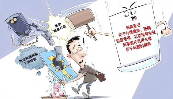QQ20250826-142815(1)(1).png