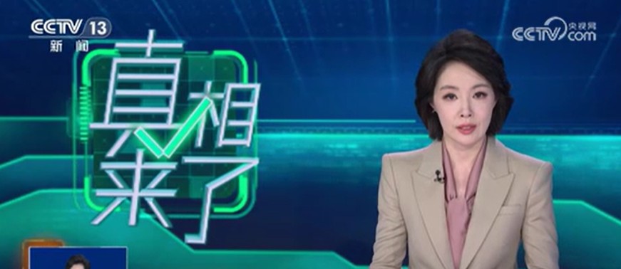 360截图20260609141042013.jpg