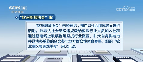 ScreenShot_2026-09-17_104437_588.png