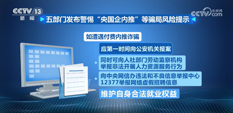 ScreenShot_2026-10-21_101903_972.png
