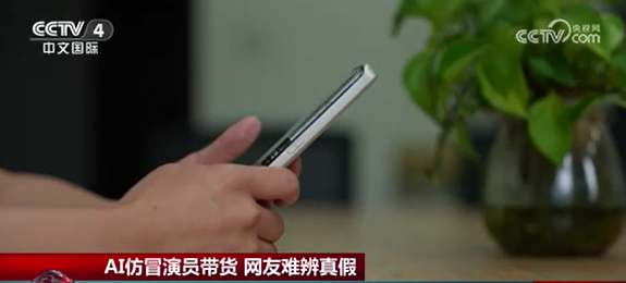 ScreenShot_2026-10-26_150929_571.png