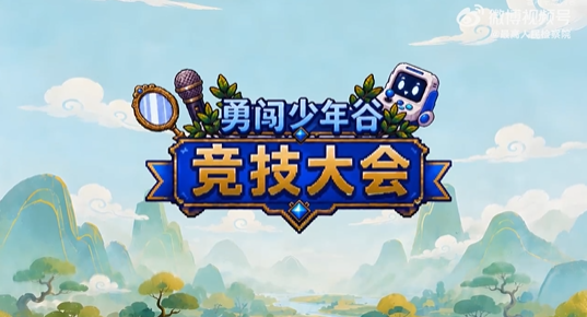 ScreenShot_2026-07-08_144716_166.png