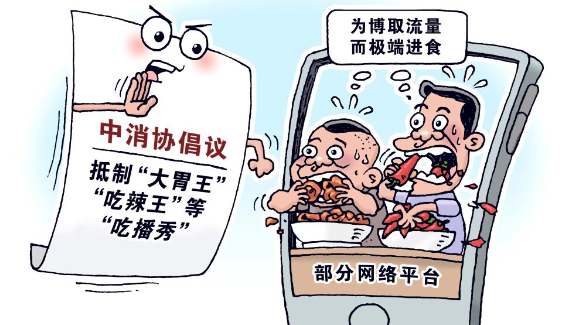 QQ20250715-140827.png