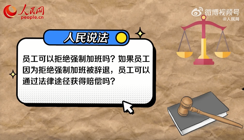微信截图_20230425152859.png