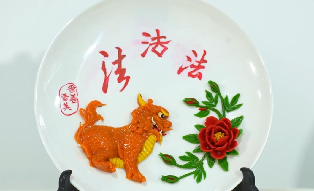 QQ20250923-135755.png