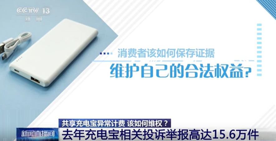 ScreenShot_2026-05-15_134127_283.png