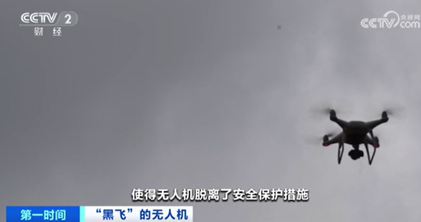 ScreenShot_2026-05-20_103357_441.png