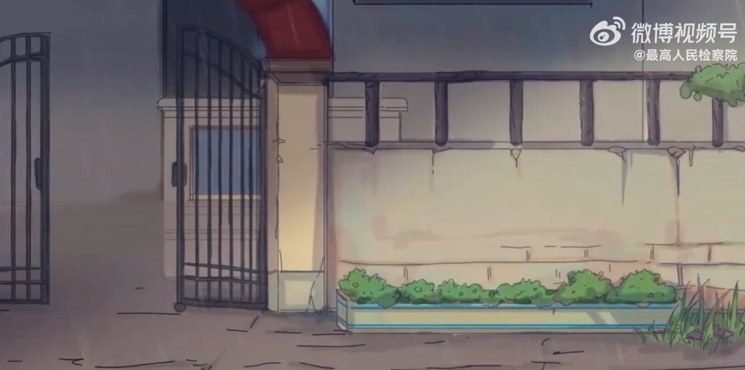 QQ20250416-142728.png