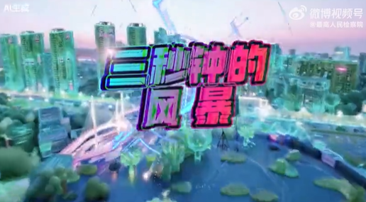 ScreenShot_2026-04-01_142733_683.png