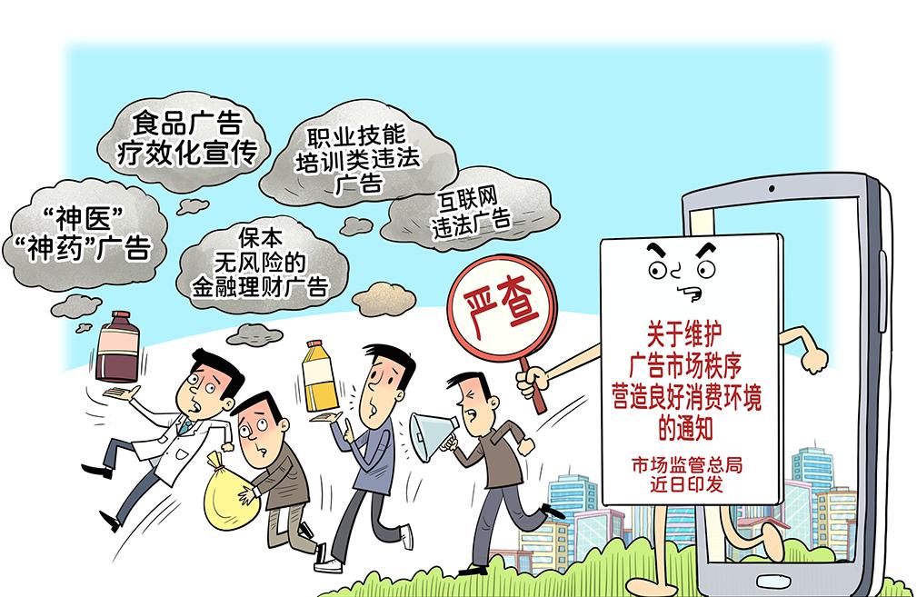 20250420792d0a316c9e459dbcf49e11a4eb8d30_2025041874cbc88d1977451bb9222216e0c06f94(1).jpg