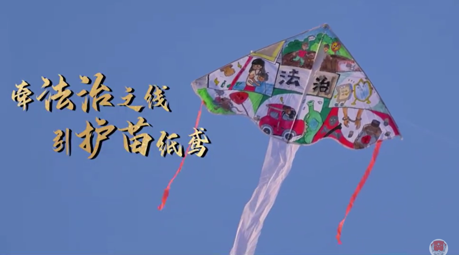 QQ20250408-140513.png