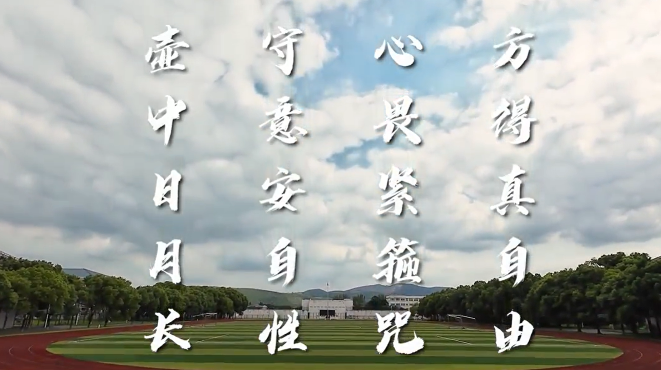 QQ20250423-142346.png