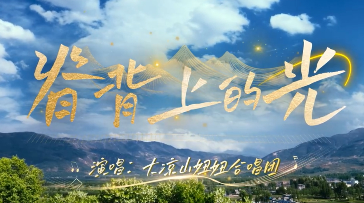 QQ20250717-135318.png