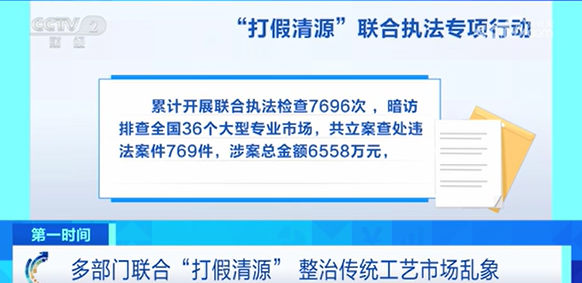ScreenShot_2026-09-04_100151_504.png