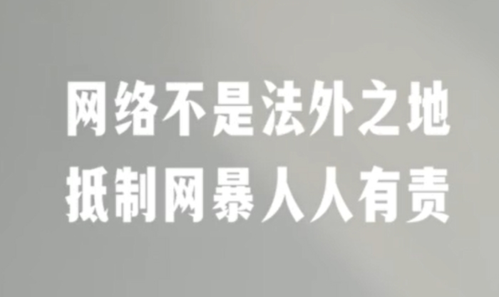 微信截图_20250731145120.png