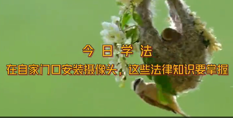 QQ20250520-144643.png