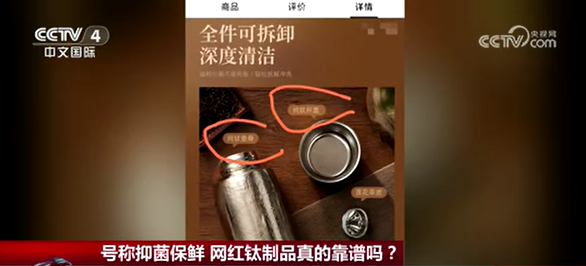 ScreenShot_2026-10-28_142146_916.png